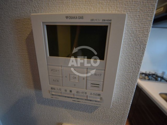 プレサンス立売堀パークシティのセキュリティ|プレサンス立売堀パークシティＴＶモニターインターホン