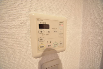 【設備】 | シティスパイア新神戸
