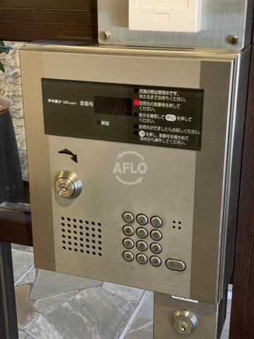 グロリア与力　堀川小学校区のセキュリティ|グロリア与力　モニター付きインターホン