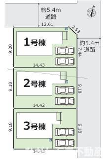 平塚市御殿3丁目　新築戸建　全３棟の区画図|対象3号棟