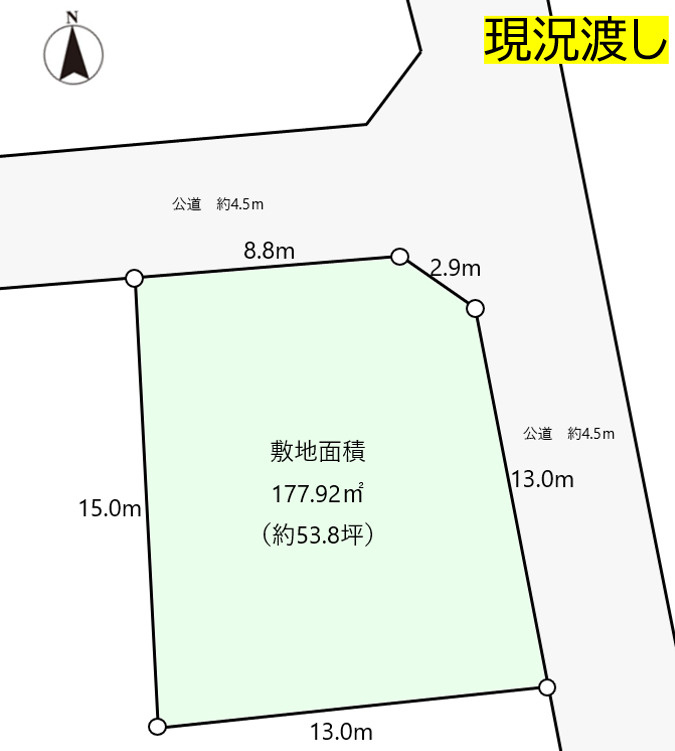 厚木市妻田東3丁目　売地の画像
