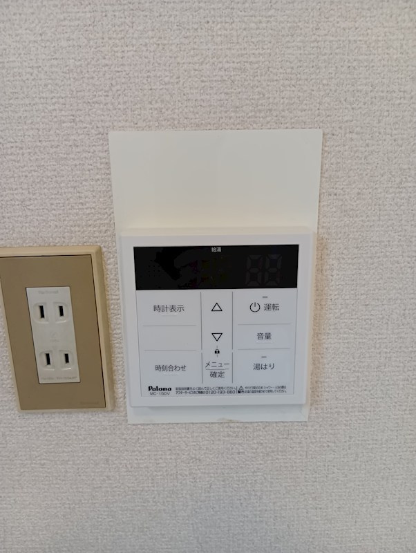 グレード志村 の設備
