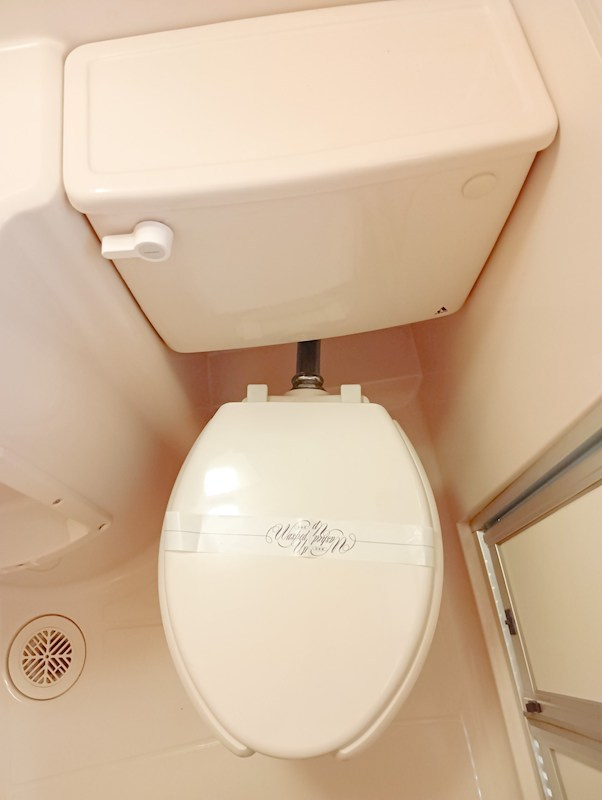 グレード志村 のトイレ