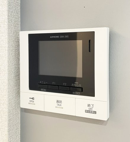 エグレットテラスⅡのセキュリティ