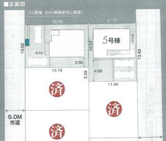 【区画図】 | 新築　京王相模原線　JR横浜線　JR相模線　橋本駅　原宿南