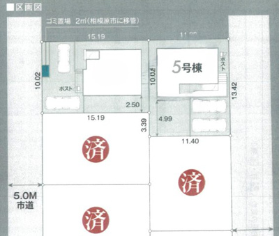 【区画図】 | 新築　京王相模原線　JR横浜線　JR相模線　橋本駅　原宿南