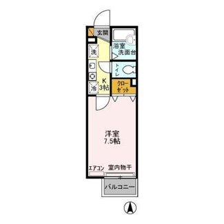 【間取り】 | ベルデュールⅡ