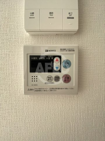 ヒルズパークサイドの設備|ヒルズパークサイド　給湯設備