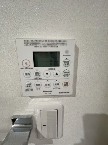 城北新町1丁目戸建ての設備|浴室には暖房換気乾燥機付