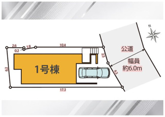 【前面道路含む現地写真】 | 足立区東六月町新築戸建て【限定1棟】 | この場所に、家族の「ただいま」と笑顔があふれる毎日が始まります。