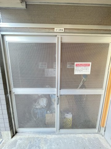 【その他共用部分】