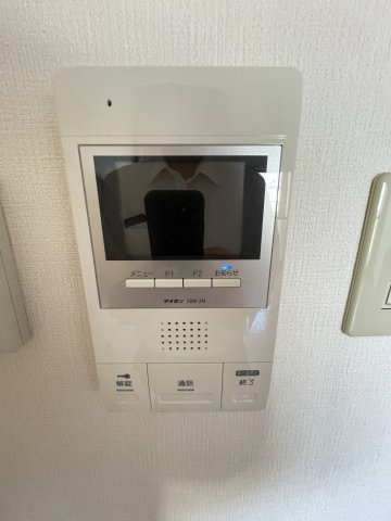 【セキュリティ】