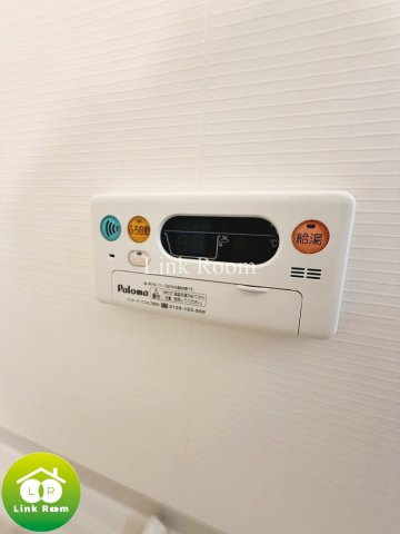 イーリス　ニシオオジマのその他