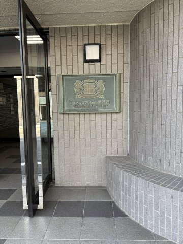 の-の画像