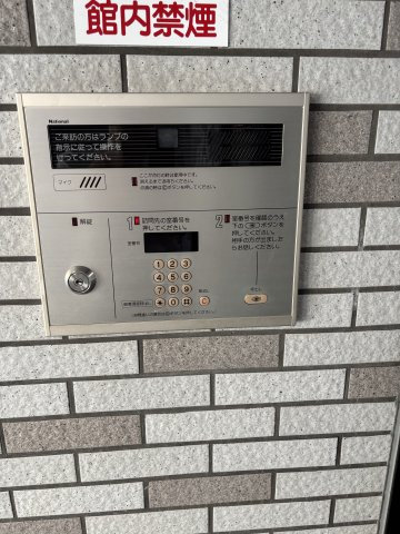 の-の画像