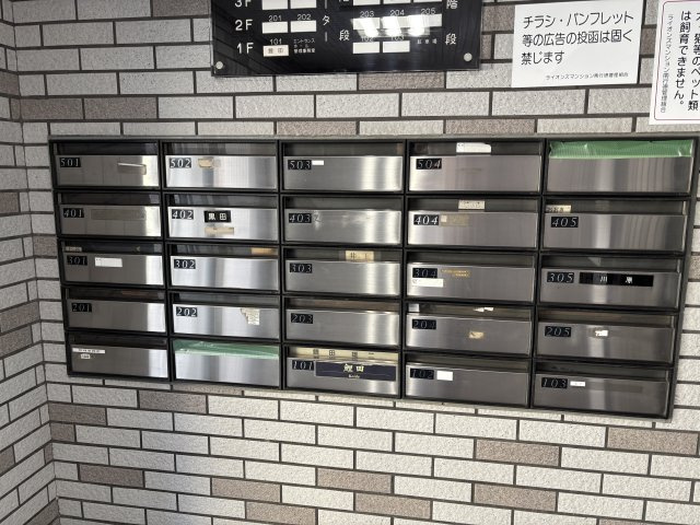 の-の画像