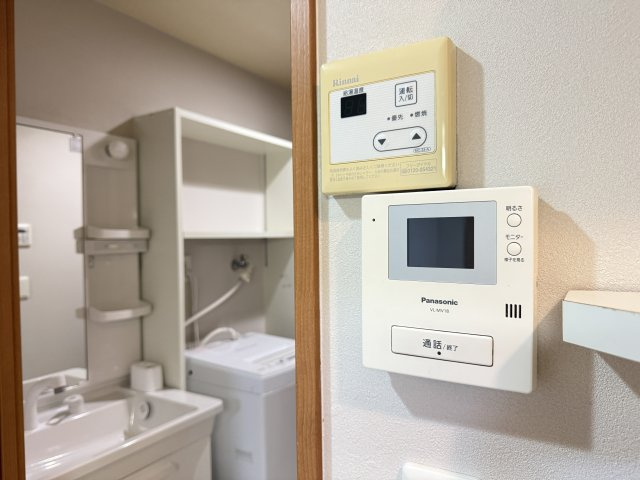 シャンポール我孫子Ⅱのセキュリティ