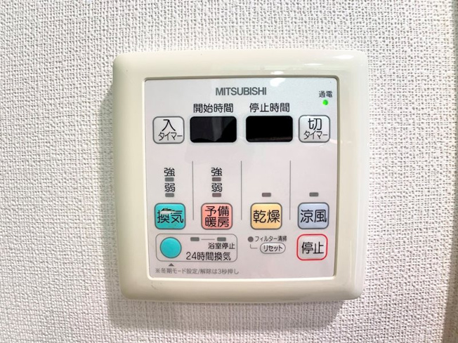 【設備】