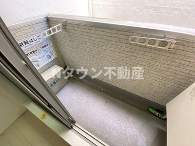【バルコニー】 | ハーフス平安通 | バルコニーからの眺めを楽しみながら食事をしませんか