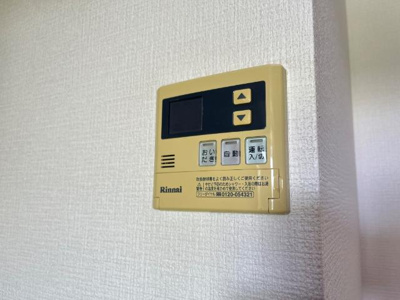 【設備】 | ファーストヴィレッジヒル | 室内設備