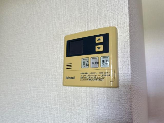 【設備】 | ファーストヴィレッジヒル | 室内設備