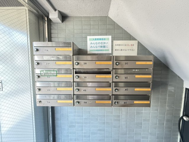 スターブル今池|名古屋市の賃貸ならMy賃貸のその他共用部分|スターブル今池