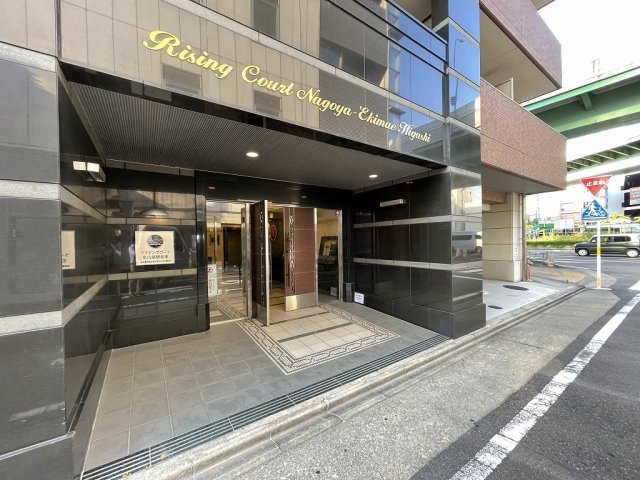 【外観】ライジングコート名古屋駅前東