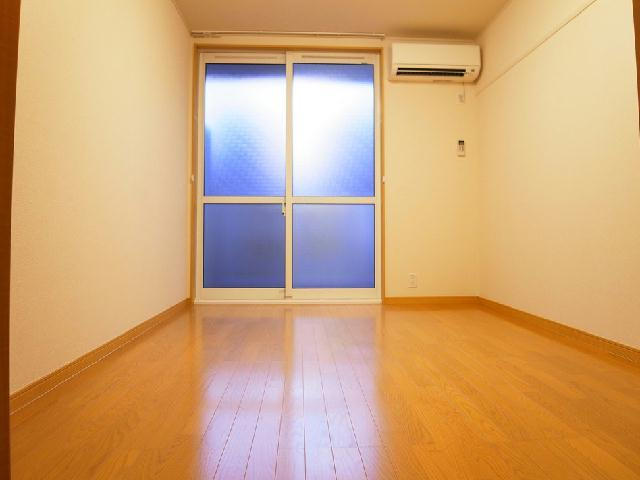 【トイレ】 | レオパレスアルタ殿町 | 現況優先