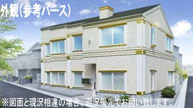 【外観】 | ティ・アーモ　オーシャン