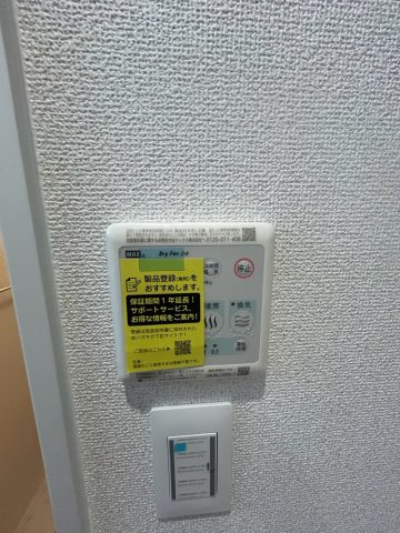 ソリティア西宮池田の設備