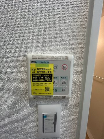 ソリティア西宮池田の設備