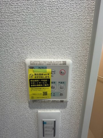 ソリティア西宮池田の設備