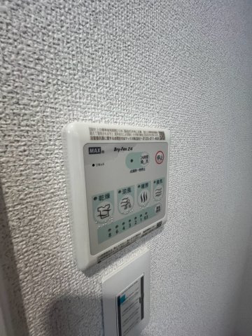 ソリティア西宮池田のその他