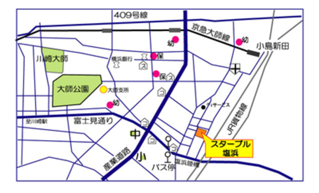 【その他】