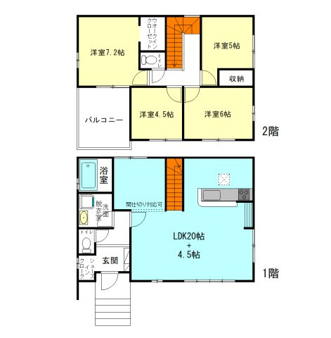 【間取り】 | テラシエ前橋市城東町1期ー① | 家族と自然に顔合わせできるリビングアクセス階段！
間仕切り対応で4LDK→5LDKに変更可能！