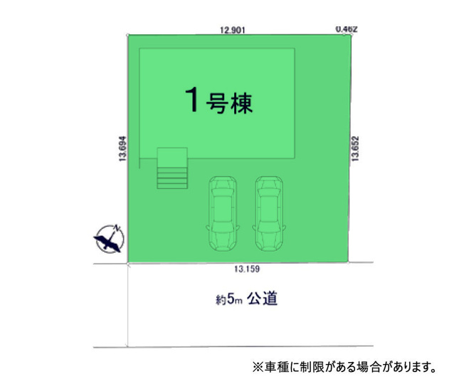 【区画図】 | テラシエ前橋市城東町1期ー① | カースペースは並列3台駐車可能！