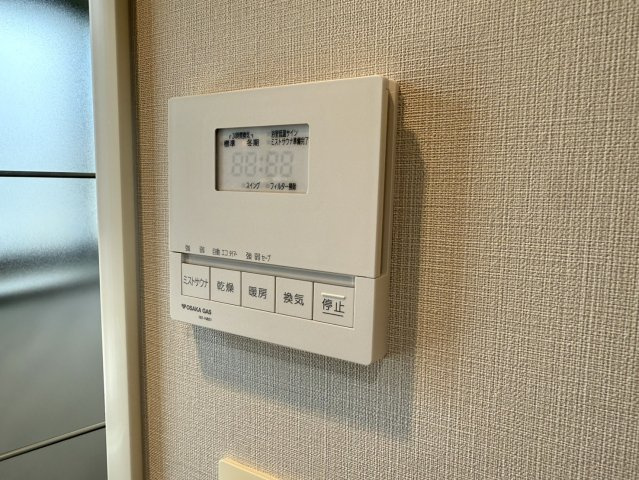イニシア神戸森北町の設備|浴室乾燥機・ミストサウナ付き