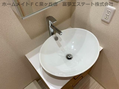 【洗面所】 | クリスタルレジデンス深井