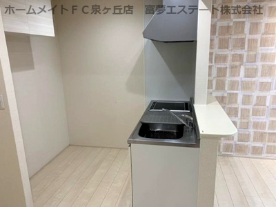 【キッチン】 | クリスタルレジデンス深井