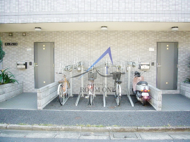 サングレース のその他共用部分|駐輪場です。