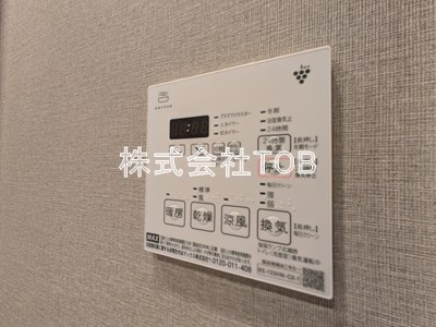 【設備】 | nidoSAKURAGAOKA-ニドサクラガオカ-