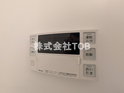 【設備】 | nidoSAKURAGAOKA-ニドサクラガオカ-