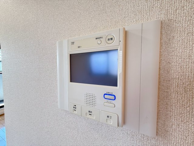 Gloria|名古屋市の賃貸ならMy賃貸のセキュリティ|Gloria