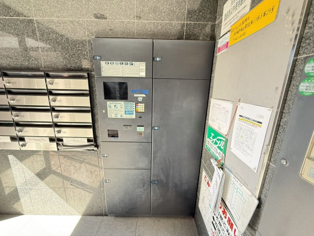 Gloria|名古屋市の賃貸ならMy賃貸のその他共用部分|Gloria