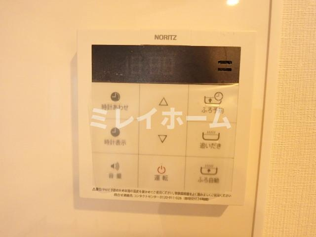 ルフォンブランシェ品川南大井の設備
