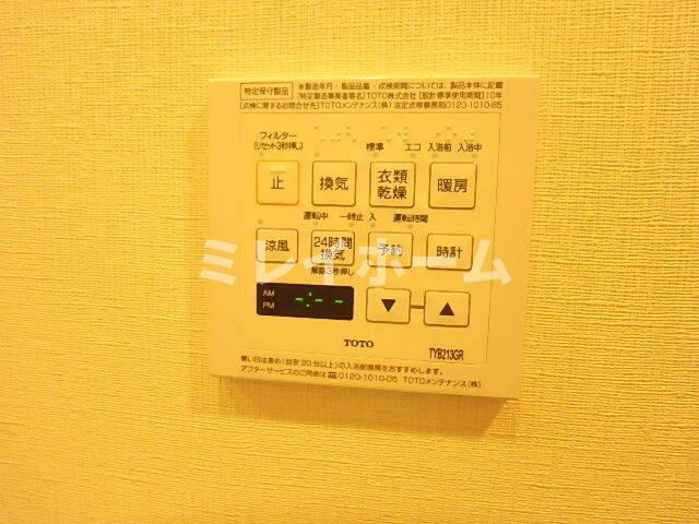 ルフォンブランシェ品川南大井のその他