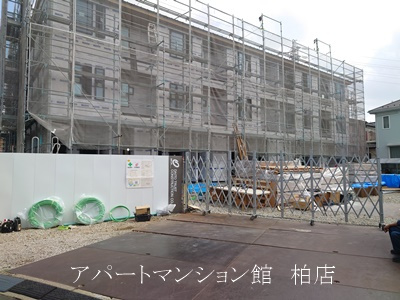 クレードルの周辺