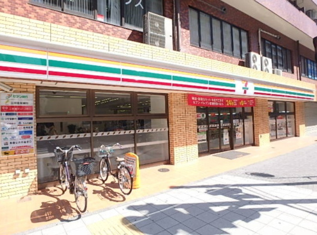 【周辺】 | 栖倭館