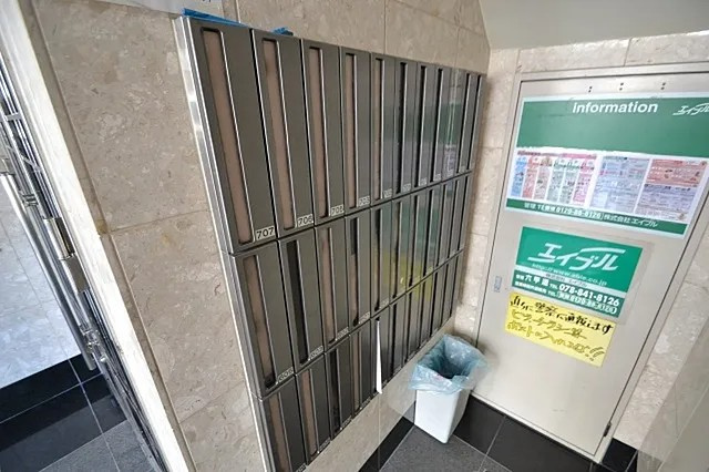 パレ・ドール六甲のその他共用部分