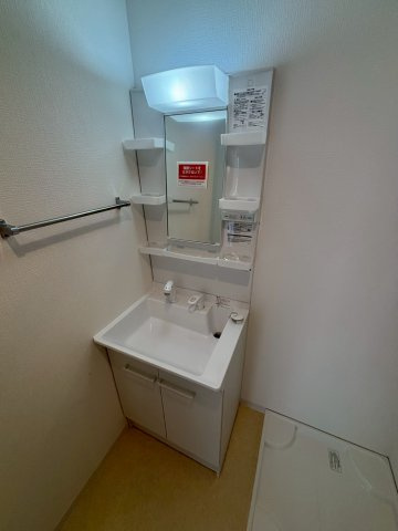 神戸市灘区篠原本町４丁目の賃貸マンションの洗面所